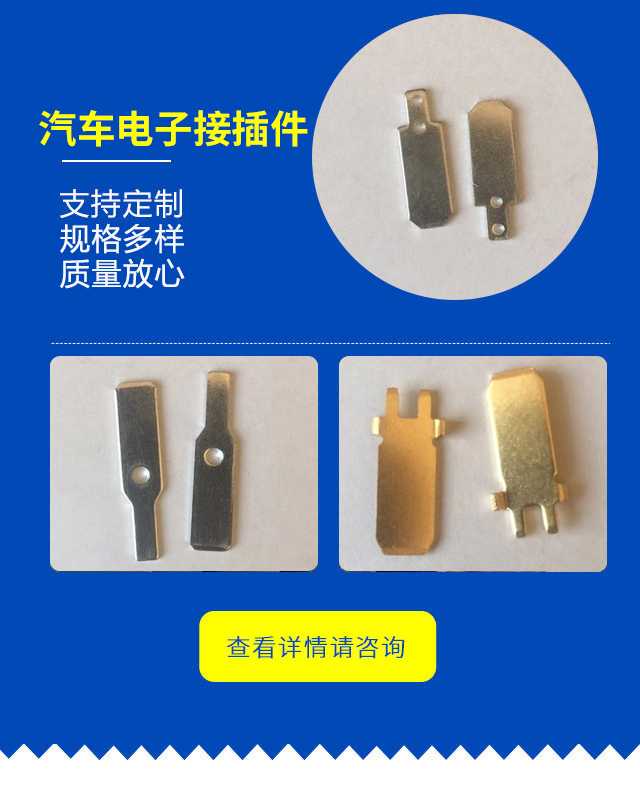 南皮县中瑞五金制造有限公司}